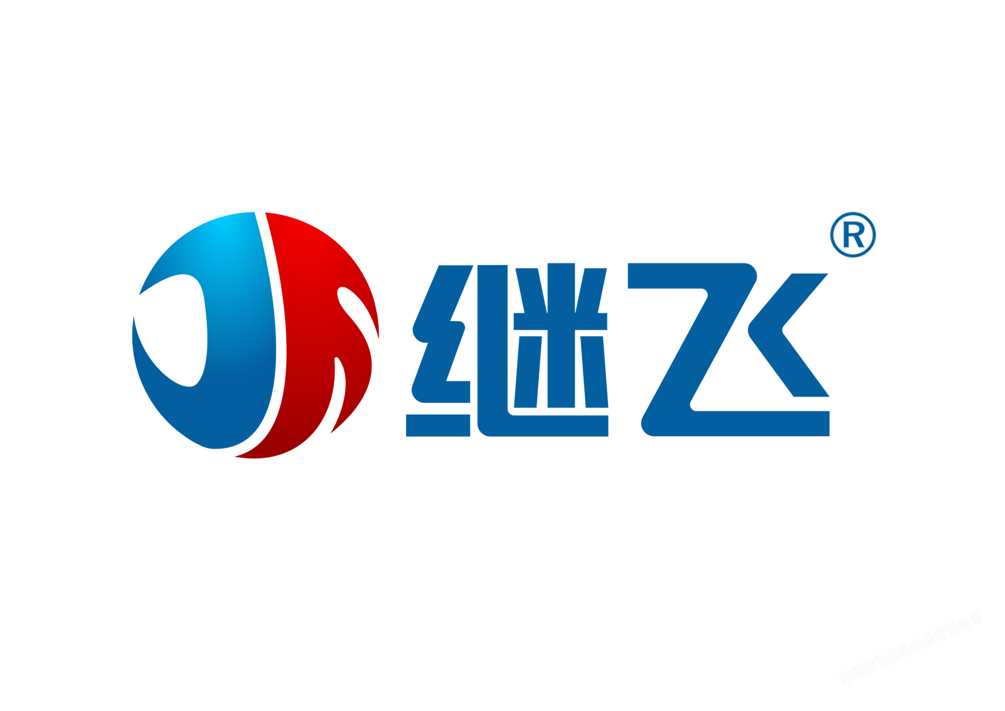 左右.png